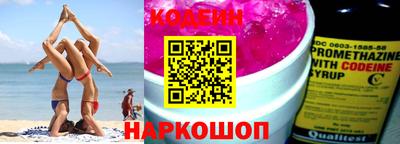 крисы Можайск