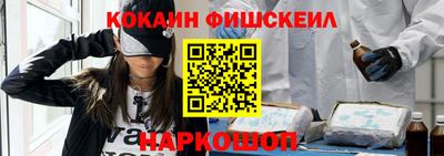 МДМА Моздок