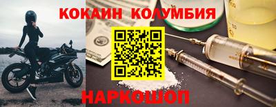 крисы Можайск