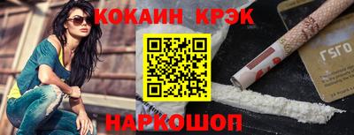 МДМА Моздок