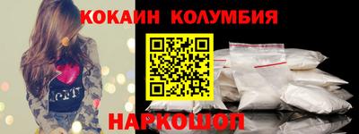 МДМА Моздок