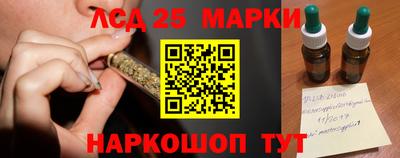 крисы Можайск