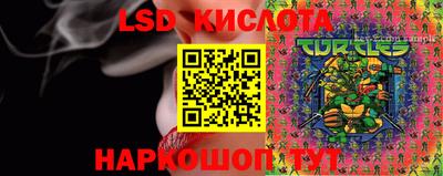МДМА Моздок