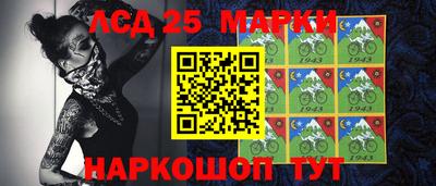 МДМА Моздок