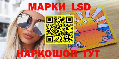 МДМА Моздок