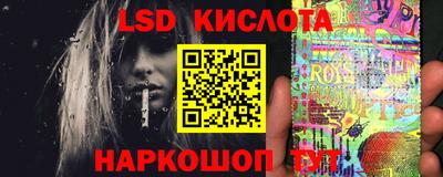 кокаин премиум Можга