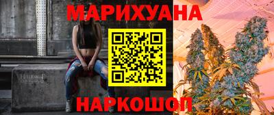 МДМА Моздок