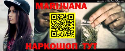 крисы Можайск