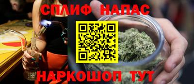 кокаин премиум Можга