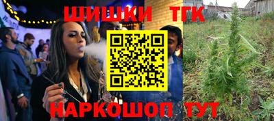 крисы Можайск