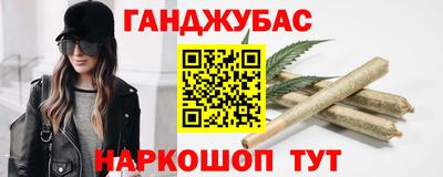 крисы Можайск