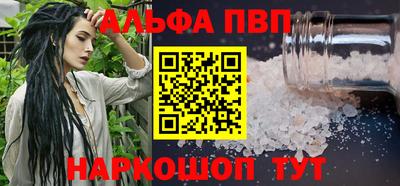 МДМА Моздок