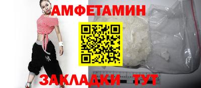 МДМА Моздок