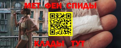 МДМА Моздок