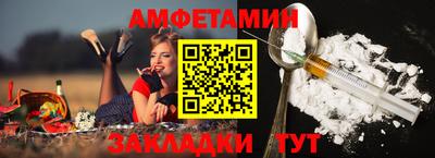 крисы Можайск