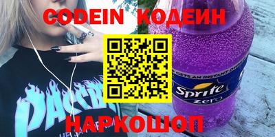 крисы Можайск