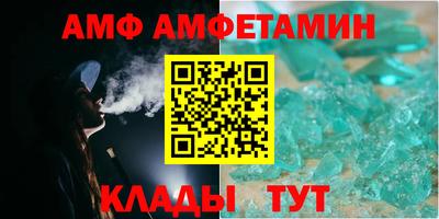 МДМА Моздок