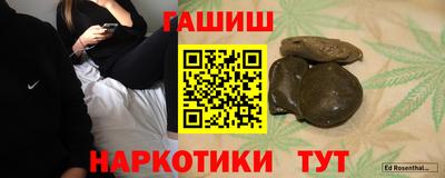 МДМА Моздок